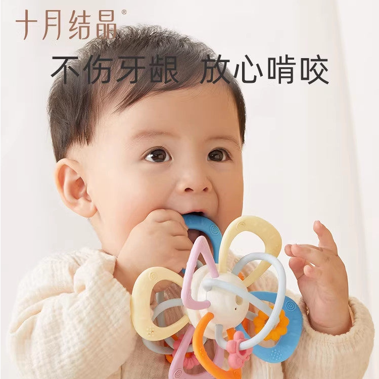 曼哈顿手抓球硅胶牙胶可煮消毒
