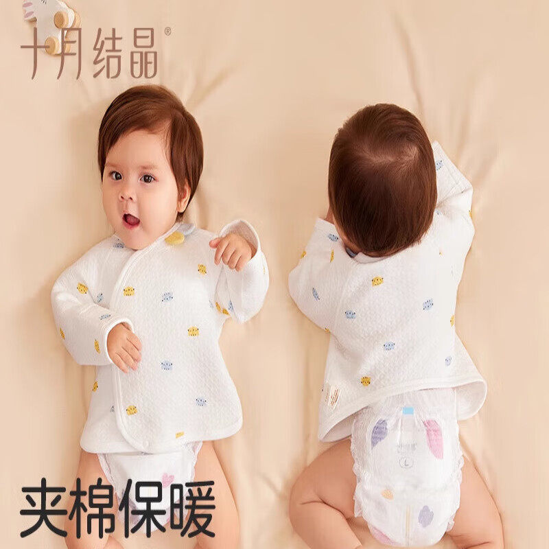 十月结晶婴儿上衣春夏装宝宝半背衣初生婴儿新生儿夹棉保暖0一3月
