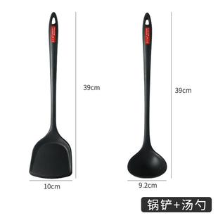 90N加长柄硅温胶锅铲炒勺防烫家用粘锅不炒铲子菜耐高汤勺