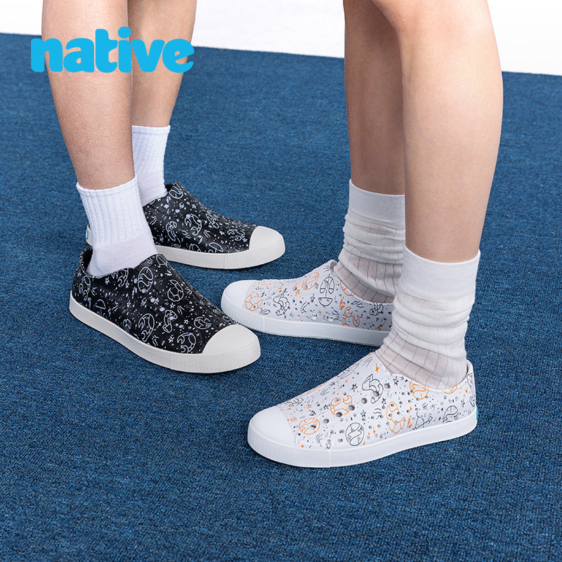 native遥望星空系列亲子洞洞鞋