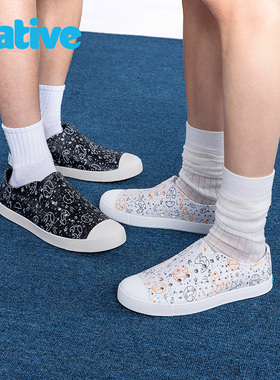 native遥望星空Jefferson亲子洞洞鞋沙滩涉水鞋溯溪鞋情侣凉鞋