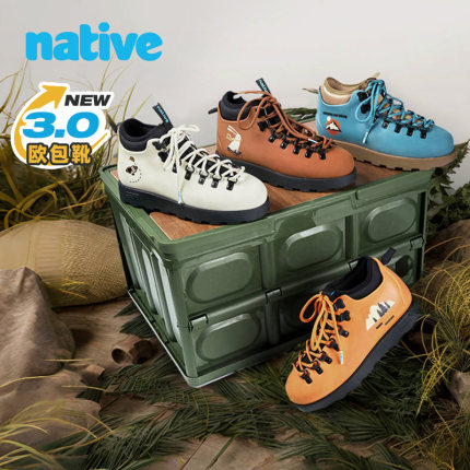 Native秋冬新品森野寻趣欧包靴马丁靴户外亲子徒步休闲鞋时尚短靴