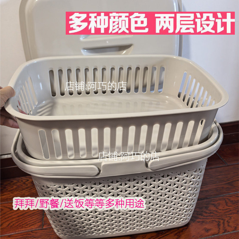 潮汕闽南双层拜拜手提篮子拜财神拜老爷贡品篮筐野餐送饭喜事带盖图片