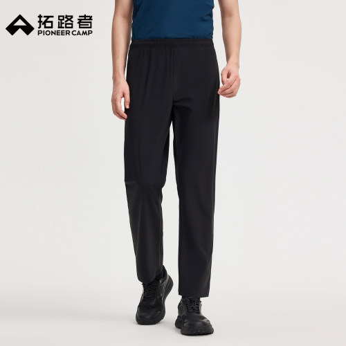 拓路者UPF100+凉感快干休闲裤
