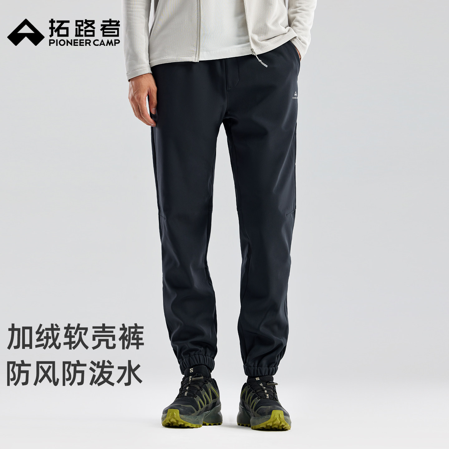 ��·�����ſ����ǿ����ﶬ������޼Ӻ�ů��ʿ�����ˮ���г��� 198Ԫ