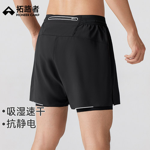 拓路者速干跑步运动短裤假两件