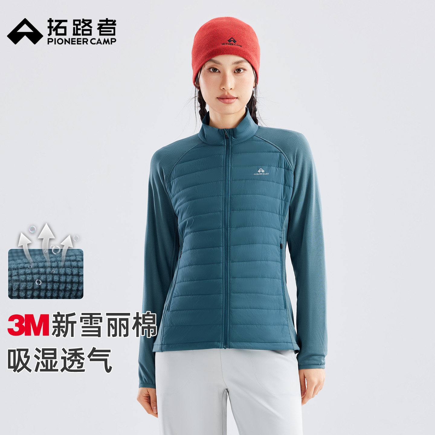 拓路者【3M新雪丽】格格绒保暖拒水棉衣排骨棉服女户外运动保暖层