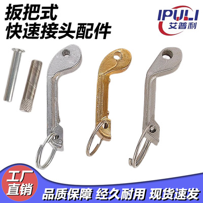 快速接头阴端铜不锈钢