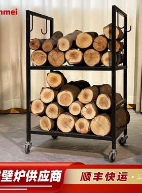 senmei壁炉柴架室内柴架雕花欧式铁艺置物架SNCL