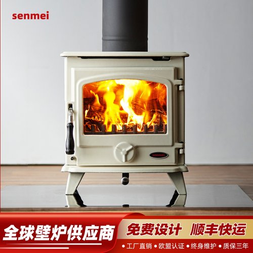 senmei欧式铸铁搪瓷真火壁炉ZRL