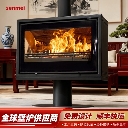 senmei欧式全面屏双层真火壁炉