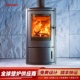 senmei森美真火壁炉燃木柴火取暖器家用室内民宿别墅装 饰IMX6