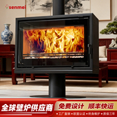 senmei森美真火壁炉燃木柴火欧式 家用室内别墅取暖柴火炉L2