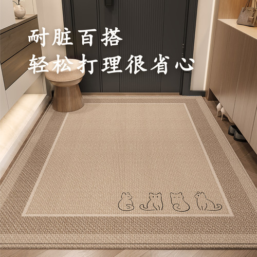 高端简约耐脏地垫入户门垫