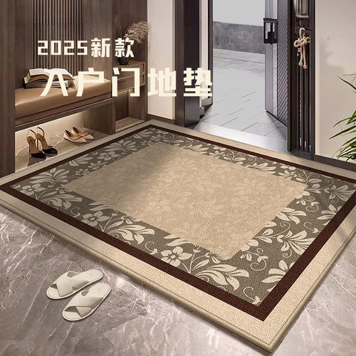 2025新款地垫门门垫进门地毯高级