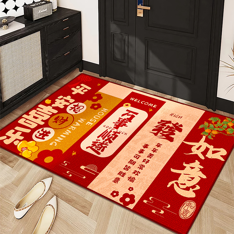 新中式入户门地垫新年喜庆地毯