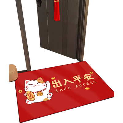 乔迁入户门地垫防滑耐脏百搭红色
