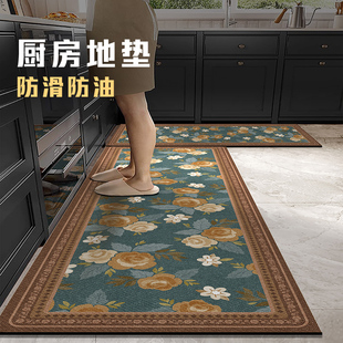 免清洗脚垫子吸水耐脏 厨房地垫防滑防油防水可擦免洗地毯2025新款