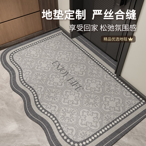 耐脏防滑门垫高级感免洗