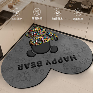暴力熊爱心形厨房地垫网红硅藻泥吸水脚垫可擦免洗垫子防滑防油