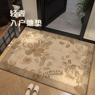 中古风入户地垫门垫进门家用脚垫防滑耐磨高级感玄关门口地毯定制