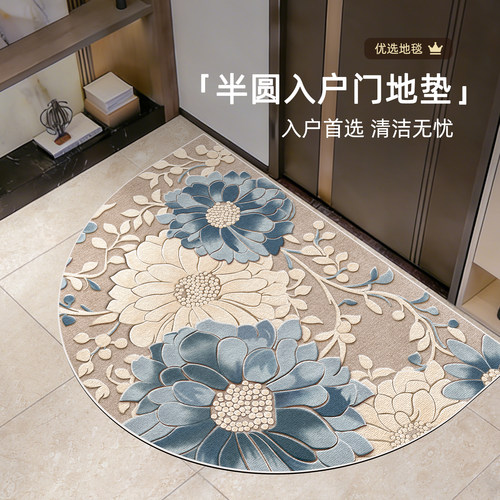 门垫玄关防滑可擦洗脚垫定制