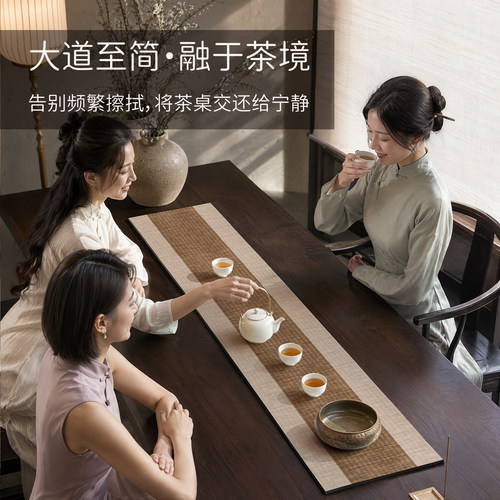 新中式禅意茶席沥水垫硅藻泥桌垫吸水垫长条茶台桌旗茶桌吸水垫布
