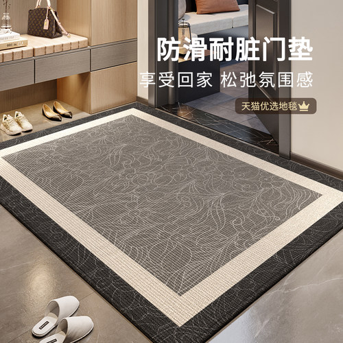 入户门地垫门垫进门地毯防滑耐脏脚垫2025新款可擦洗家用玄关室外
