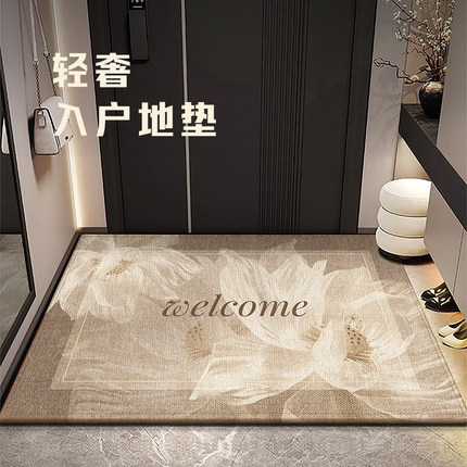 轻奢入户地垫门垫进门可擦免洗高级感2025新款地毯可裁剪玄关脚垫