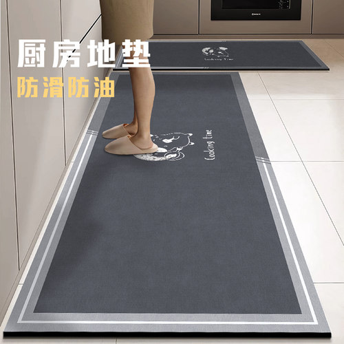 简约厨房防滑防油防水地垫