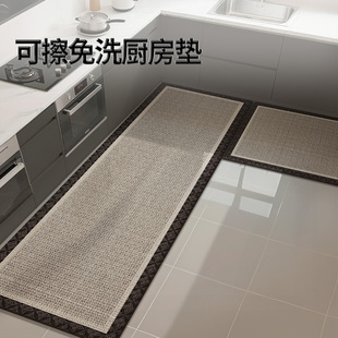 厨房地垫可擦免洗防油防水耐脏防滑2025新款 圈绒脚垫可裁剪可定制