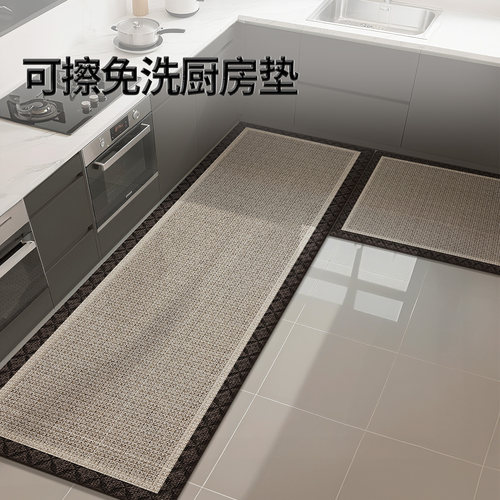 圈绒可擦免洗防油防水耐脏地垫