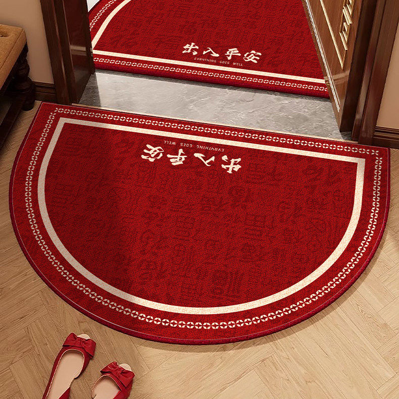 地垫入户门垫进门高级感2026新款出入平安红色脚垫耐脏防滑可裁剪,居家布艺,入户地垫,淘宝优惠券,粉丝福利购,淘宝优惠卷