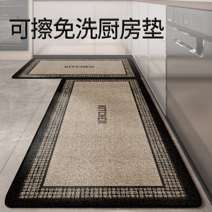 简约定制脚垫 厨房地垫可擦免洗防油防污防水地毯家用耐脏2025新款