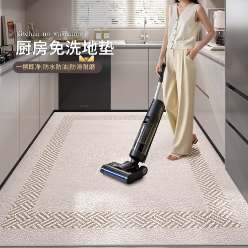 2026新款免洗防滑防油防水全铺垫