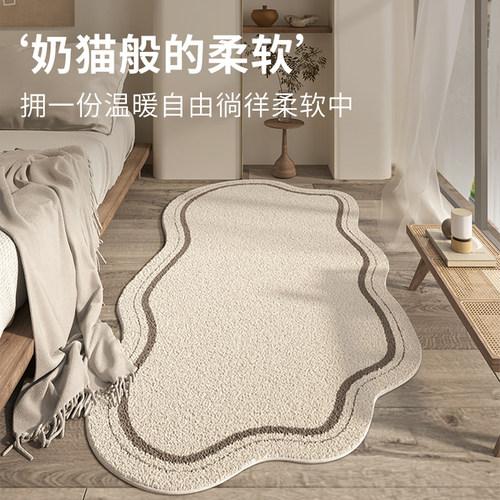 可机卧室床边洗地毯防滑