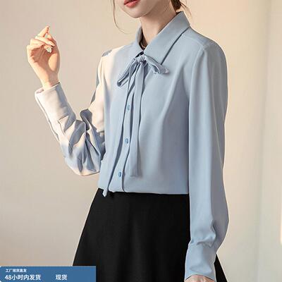 蓝色飘带衬衫女春秋职业教师教资大学生正式场合答辩正装服装套装