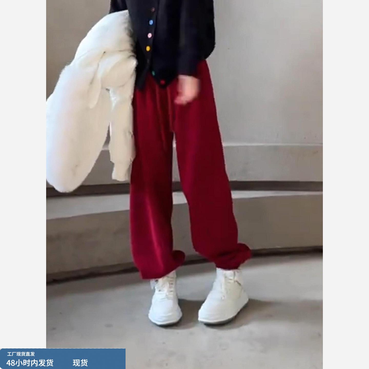 红色运动休闲裤子女2025新款秋冬季加绒加厚超好看松弛感束脚卫裤
