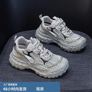 欧洲站真皮镂空透气网面老爹鞋女2025夏季超轻便厚底包头运动凉鞋