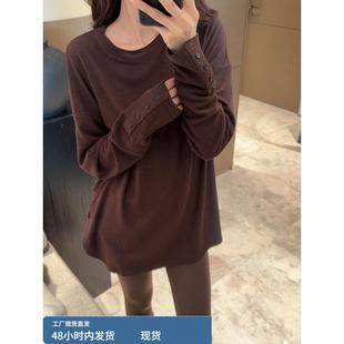 小个子咖色正肩长袖t恤打底衫女秋冬季宽松短款内搭德绒磨毛上衣