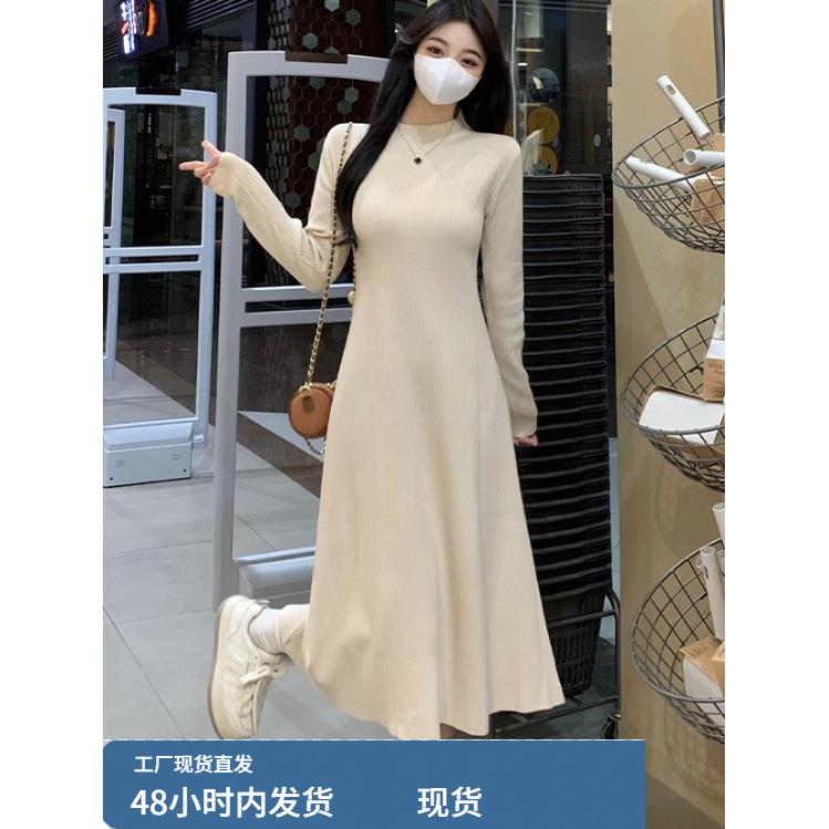 高级感针织连衣裙女秋冬大码胖mm韩版中长款遮肉显瘦打底毛衣裙子