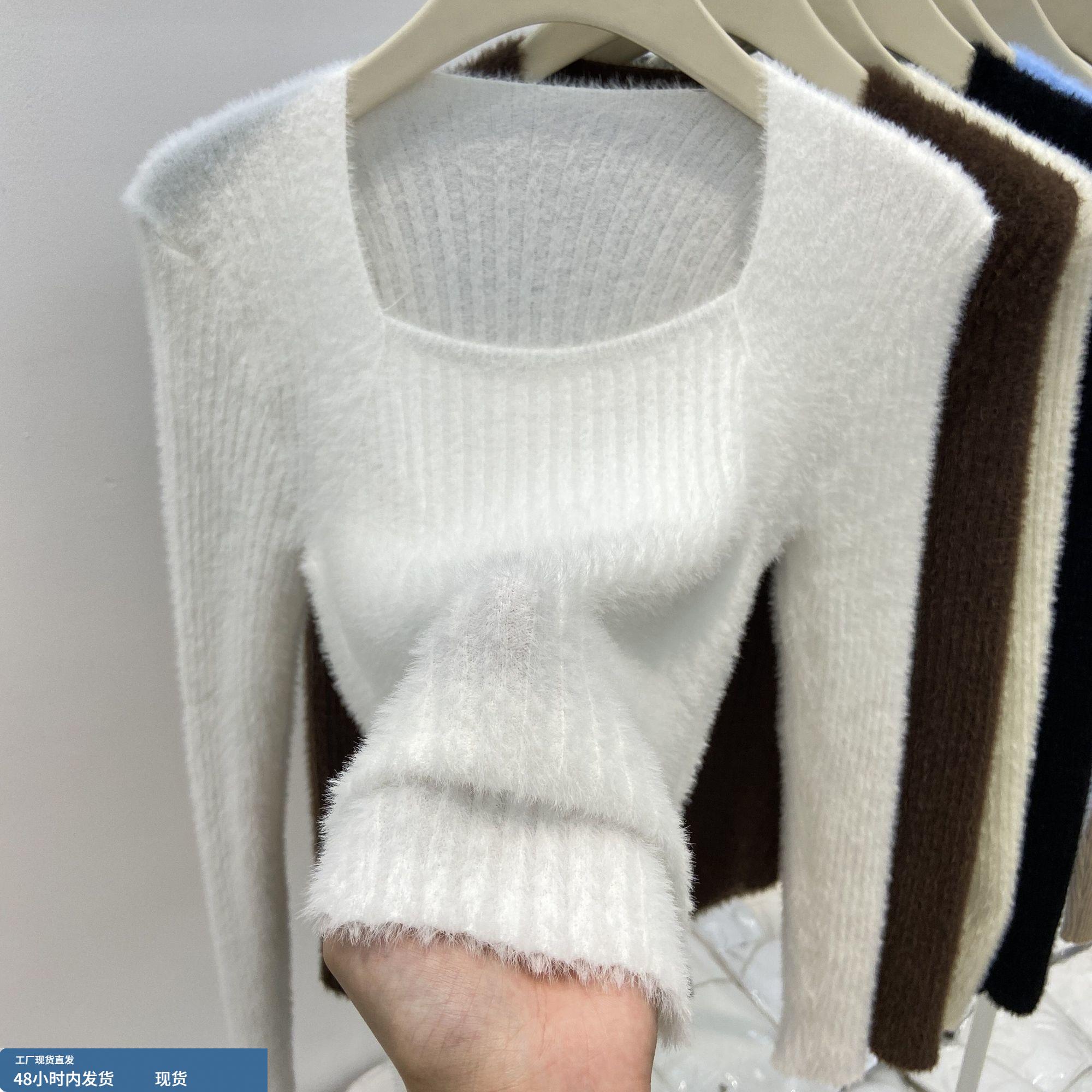 白色毛针织衫女加绒保暖内搭2025新款秋冬慵懒水貂绒宽松方领上衣