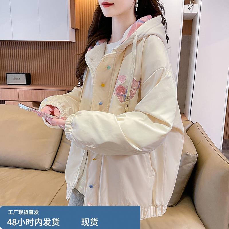 加厚羊羔毛外套女秋冬2025新款小个子学生格子拼接刺绣棒球服棉衣