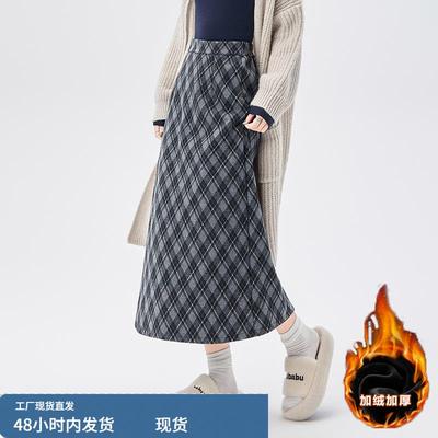 磨毛半身裙子女士春秋冬季2025年新款加绒加厚直筒包臀a字中长裙