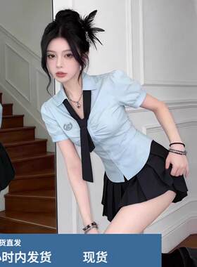 2026新款超火高端足疗足浴柔式养生工作服性感职业jk空姐制服套装
