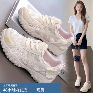 凉鞋女款2026新款夏季外穿镂空网面透气网鞋夏天运动跑步洞洞女鞋