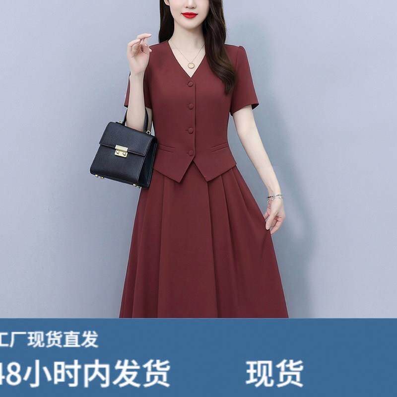 妈妈大方得体的套装夏装2026新款今年流行爆款女士夏季两件套裙子图片
