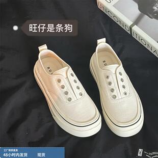 旺仔是条狗一脚蹬帆布鞋女2025新款透气百搭休闲小白鞋ins潮板鞋