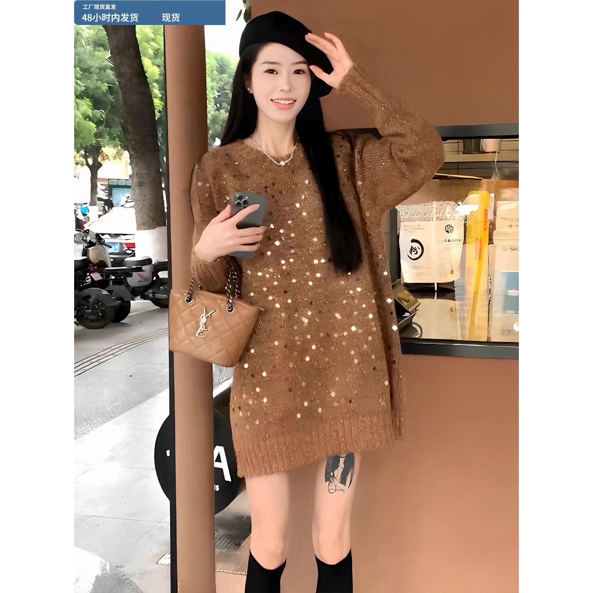 中长款圆领亮片毛衣女款秋冬季2025新款爆款高级感慵懒针织衫上衣