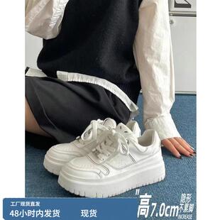 真皮厚底内增高小白鞋女款新款爆款小个子百搭轻便运动休闲板鞋子